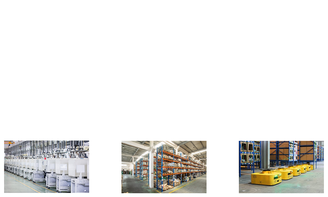 mile米乐集团科技_追溯系统专家